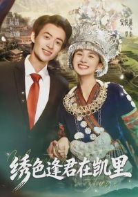 ��ɫ����ڿ���