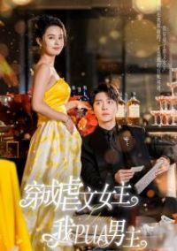 ����Ű��Ů����PUA����