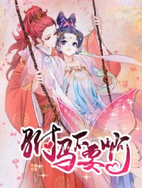 ������Ҫ����̬���ڶ���