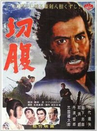 �и�[��Ӱ��˵]