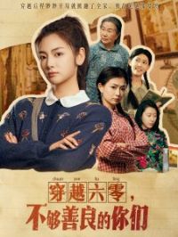 ��Խ���㣬��������������