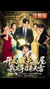 ���ֱ��غ����ҷ�����������