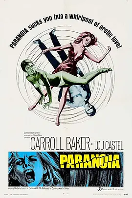 ƫִ��1969[��Ӱ��˵]