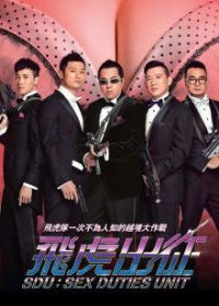 �ɻ�����