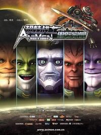 ����սʿ֮�Ǽʼ�԰