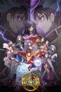 ������弾