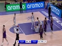 CBA��������12�� �����ع�VS�������� 20231204��ԭ����