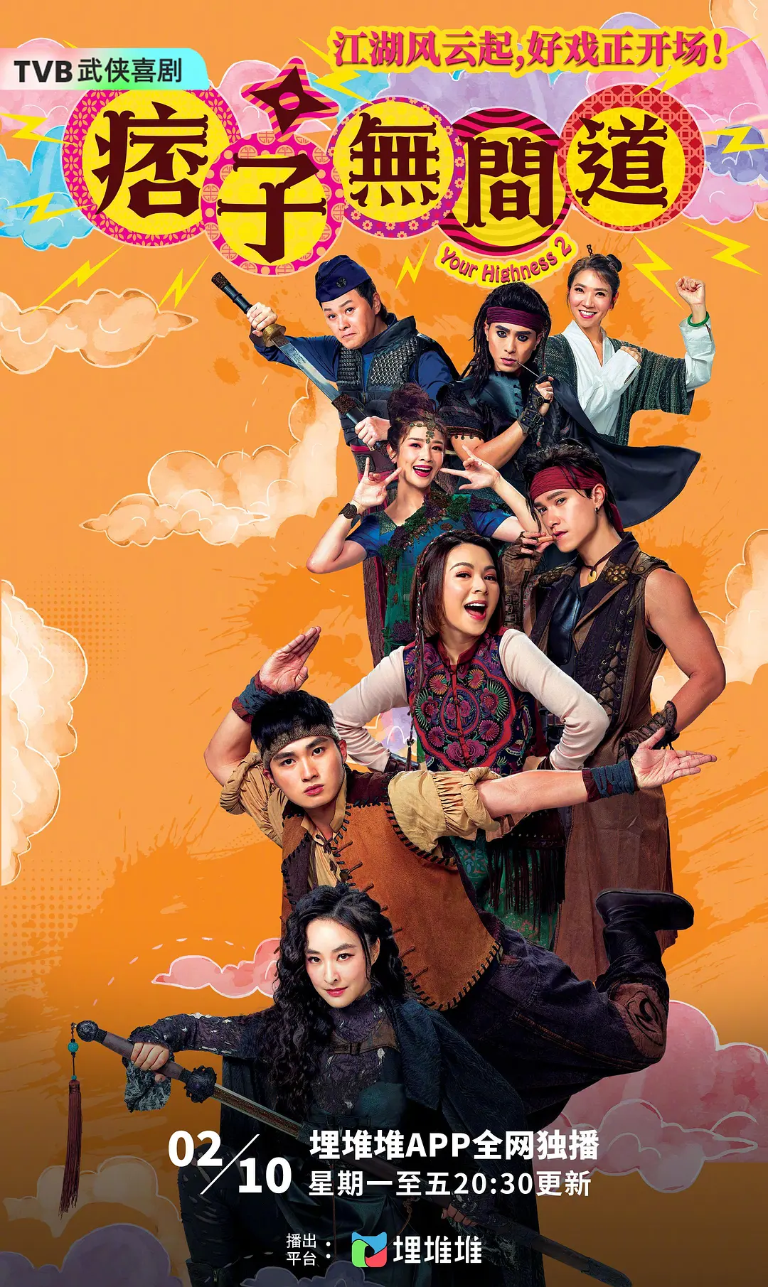 Ʀ���޼������