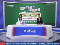 Ӣ������ ������ķ�ȴ�VSˮ���� 20250511