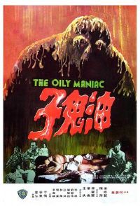 �͹���[��Ӱ��˵]