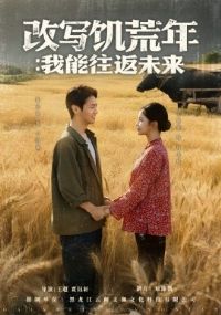 ��д�����꣺��������δ��