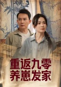 �ط��������̷���