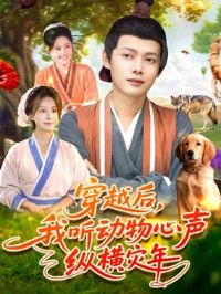 ��Խ���������������ݺ�����