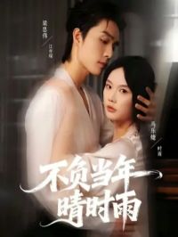 ����������ʱ��