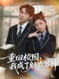 �ػ�У԰���ҳ�����������