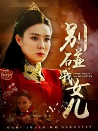 ������Ů��