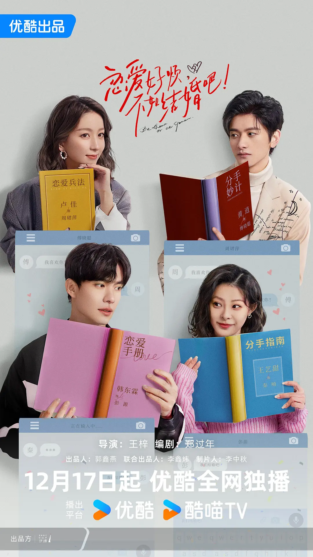 �����÷���������ɣ�