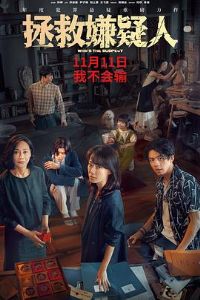 ����������[Ԥ��Ƭ]