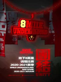 ����8Ӣ��