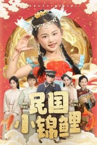 ���С����