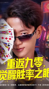 �ط��������ʤ��֮��