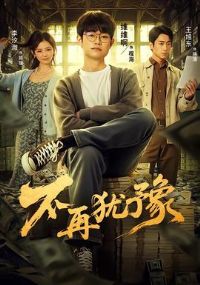 ������ԥ