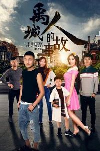 �����˵Ĺ���