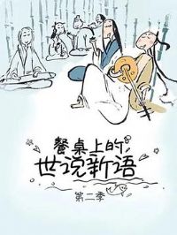 �����ϵ���˵����ڶ���