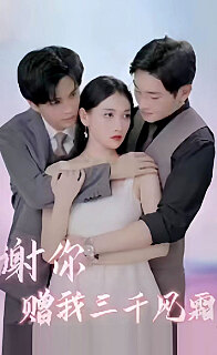 л��������ǧ��˪