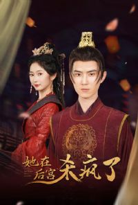 ���ں�ɱ����