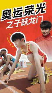 �����ٹ�֮��Ծ����