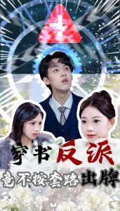 ���鷴�ɾ�������·����