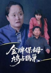 �����汣ķ&���Ʊ�ķ�ռȵ��