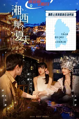 �����Ǹ�����