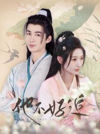 ��������ʮһ�£�ϵͳȴ˵�������ˣ�