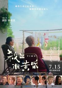 ɱ�����ƻ�